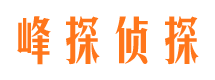 石狮婚外情调查取证